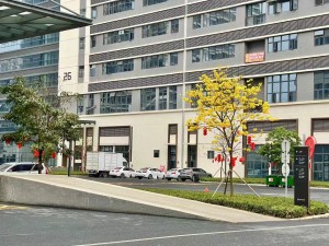 企業(yè)環(huán)境